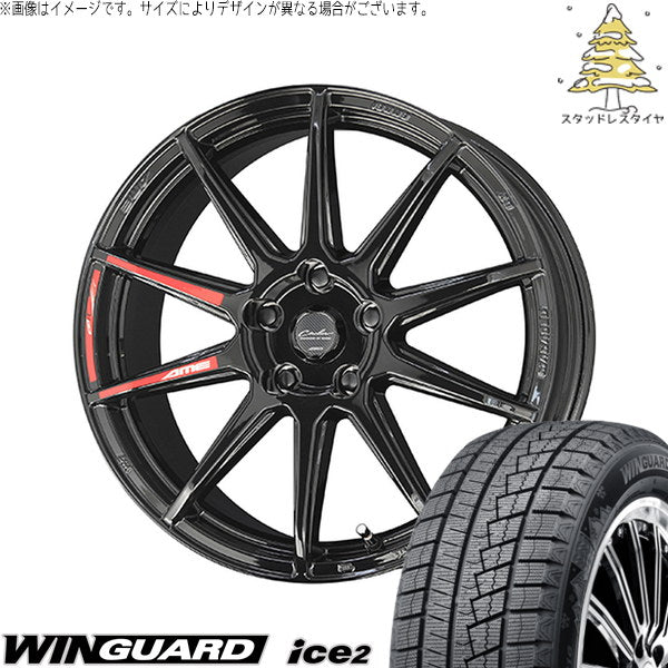 ネクセン ウィンガード アイス2 215/45R17 ＋ サーキュラー C10R グロスブラック 17インチ 7.0J +42 5H114.3P スタッドレス・ホイール4本セット。1枚目。