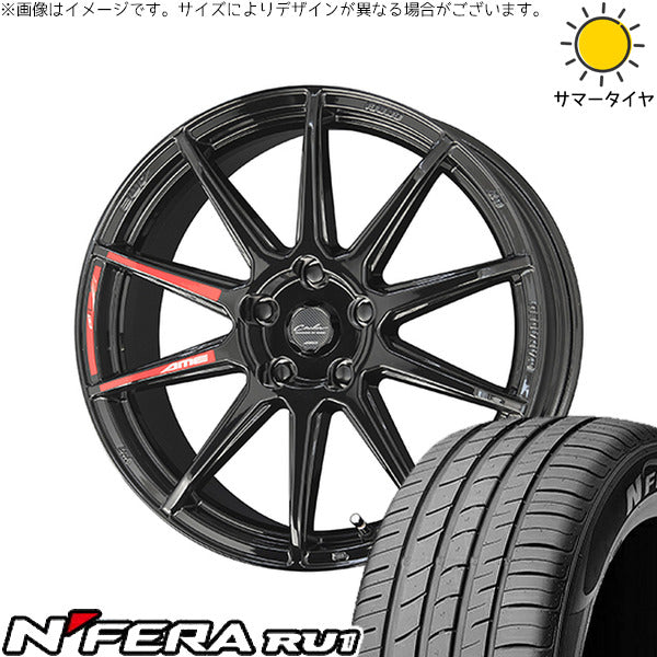 ネクセン エヌフィラ RU1 225/50R18 ＋ サーキュラー C10R グロスブラック 18インチ 7.0J +48 5H114.3P サマー・ホイール4本セット。1枚目。