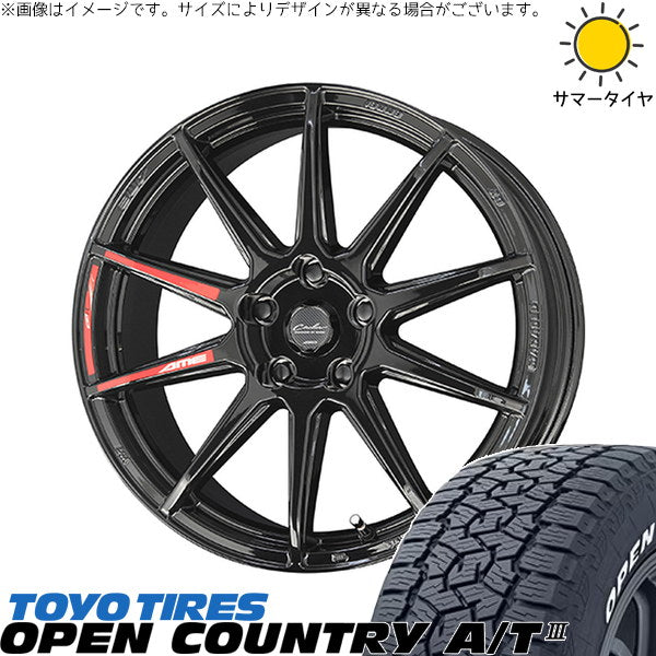 トーヨータイヤ オープンカントリー A/T3 ホワイトレター 215/55R17 ＋ サーキュラー C10R グロスブラック 17インチ 7.0J +53 5H114.3P サマー・ホイール4本セット。1枚目。