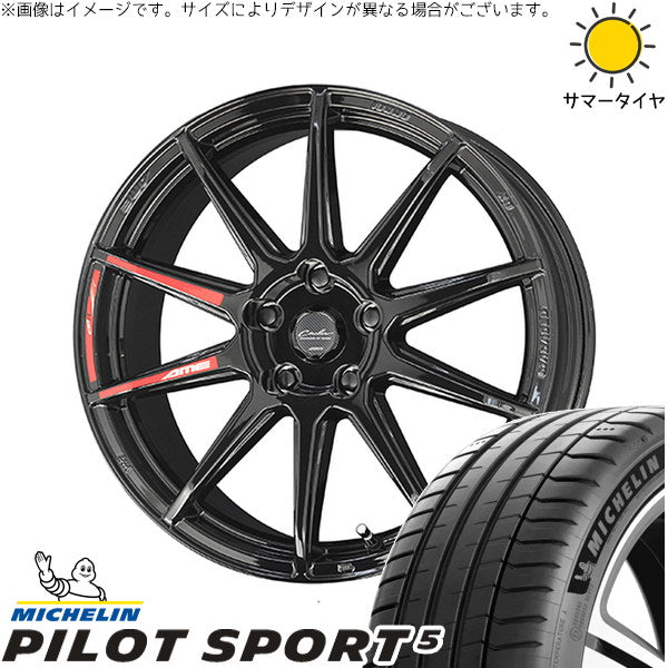 ミシュラン パイロットスポーツ5 215/45R17 ＋ サーキュラー C10R グロスブラック 17インチ 7.0J +53 5H114.3P サマー・ホイール4本セット。1枚目。