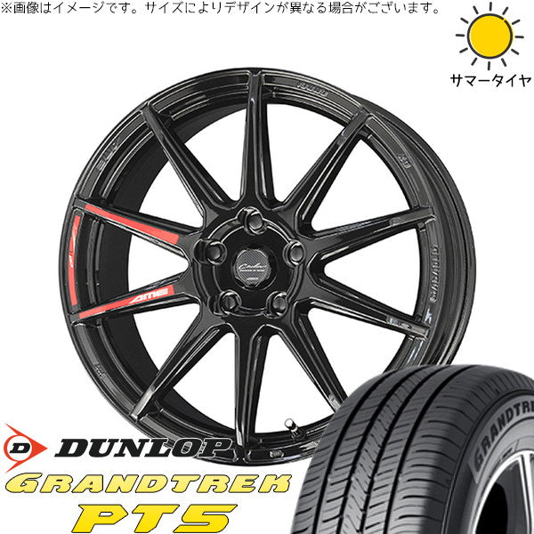 ダンロップ グラントレック PT5 225/55R18 ＋ サーキュラー C10R グロスブラック 18インチ 7.0J +48 5H114.3P サマー・ホイール4本セット。1枚目。