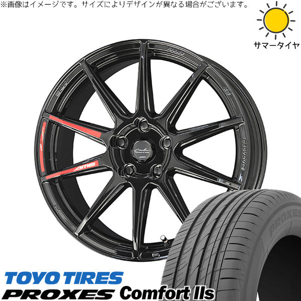 トーヨータイヤ プロクセス コンフォート2S 225/55R17 ＋ サーキュラー C10R グロスブラック 17インチ 7.0J +53 5H114.3P サマー・ホイール4本セット。1枚目。