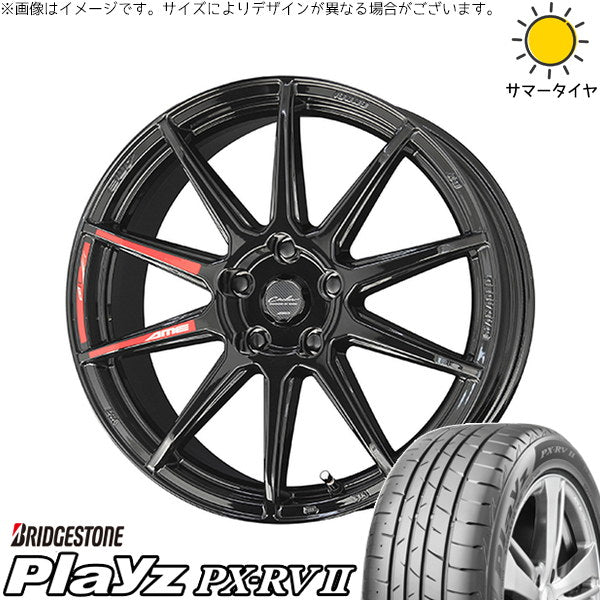 ブリヂストン プレイズ PX-RV2 205/55R17 ＋ サーキュラー C10R グロスブラック 17インチ 7.0J +53 5H114.3P サマー・ホイール4本セット。1枚目。