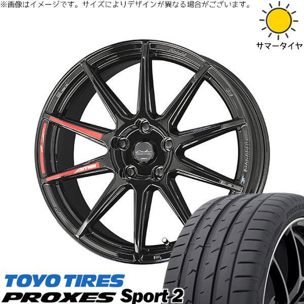 トーヨータイヤ プロクセススポーツ2 225/45R18 ＋ サーキュラー C10R グロスブラック 18インチ 7.0J +48 5H114.3P サマー・ホイール4本セット。1枚目。