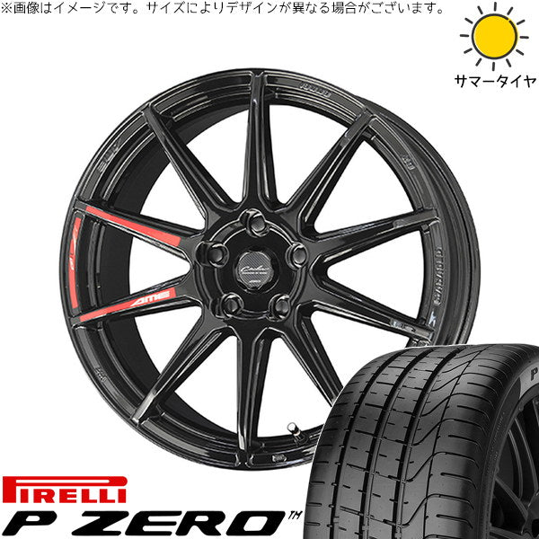 ピレリ ピーゼロ 225/40R18 ＋ サーキュラー C10R グロスブラック 18インチ 7.0J +48 5H114.3P サマー・ホイール4本セット。1枚目。