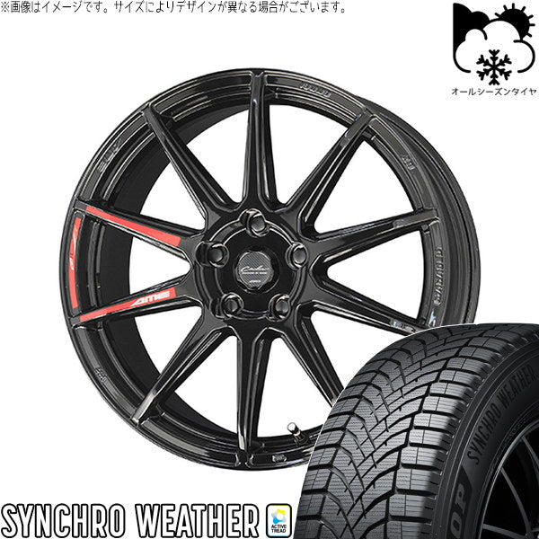 ダンロップ シンクロウェザー 225/60R17 ＋ サーキュラー C10R グロスブラック 17インチ 7.0J +53 5H114.3P オールシーズン・ホイール4本セット。1枚目。