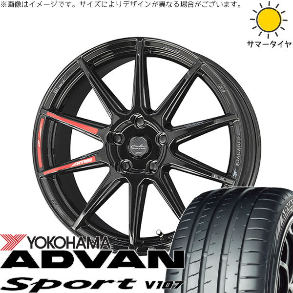ヨコハマタイヤ アドバンスポーツ V107 225/60R18 ＋ サーキュラー C10R グロスブラック 18インチ 7.0J +48 5H114.3P サマー・ホイール4本セット。1枚目。