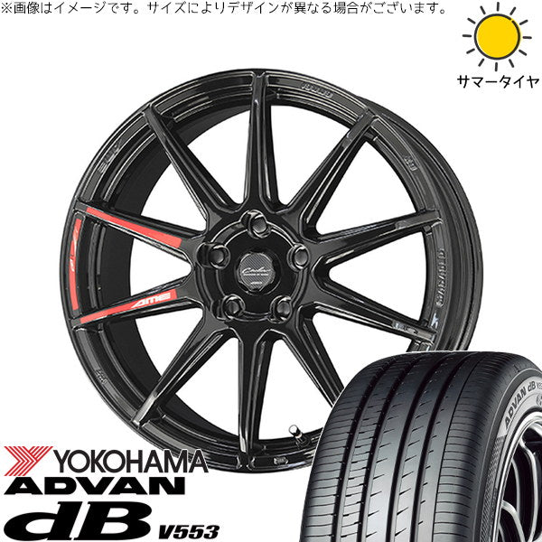 ヨコハマタイヤ アドバン デシベル V553 225/40R18 ＋ サーキュラー C10R グロスブラック 18インチ 8.0J +40 5H114.3P サマー・ホイール4本セット。1枚目。