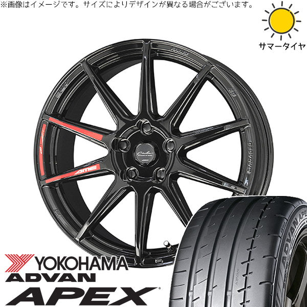ヨコハマタイヤ アドバン エイペックス V601 235/50R18 ＋ サーキュラー C10R グロスブラック 18インチ 8.0J +40 5H114.3P サマー・ホイール4本セット。1枚目。