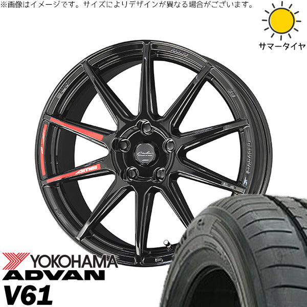 ヨコハマタイヤ アドバン V61 235/60R18 ＋ サーキュラー C10R グロスブラック 18インチ 8.0J +40 5H114.3P サマー・ホイール4本セット。1枚目。