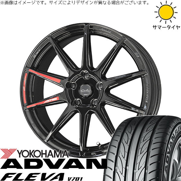 ヨコハマタイヤ アドバン フレバ V701 225/45R18 ＋ サーキュラー C10R グロスブラック 18インチ 8.0J +40 5H114.3P サマー・ホイール4本セット。1枚目。