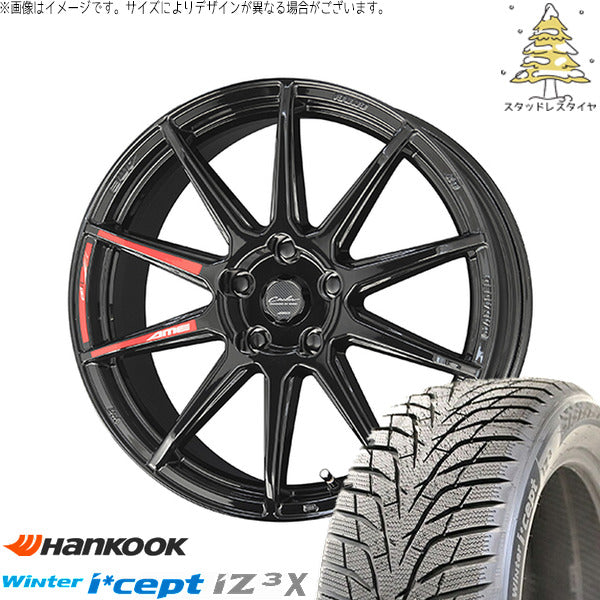 ハンコック ウィンターアイセプト IZ3X W636A 225/55R18 ＋ サーキュラー C10R グロスブラック 18インチ 7.0J +48 5H114.3P スタッドレス・ホイール4本セット。1枚目。