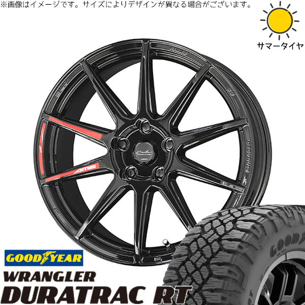 グッドイヤー ラングラー デュラトラック RT 245/65R17 ＋ サーキュラー C10R グロスブラック 17インチ 7.0J +42 5H114.3P サマー・ホイール4本セット。1枚目。