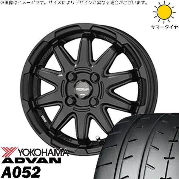 ヨコハマタイヤ アドバン A052 205/55R16 ＋ サーキュラー C10S マットブラック 16インチ 6.0J +40 4H100P サマー・ホイール4本セット。1枚目。