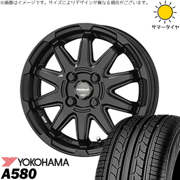 ヨコハマタイヤ A580 205/55R16 ＋ サーキュラー C10S マットブラック 16インチ 6.0J +40 4H100P サマー・ホイール4本セット。1枚目。