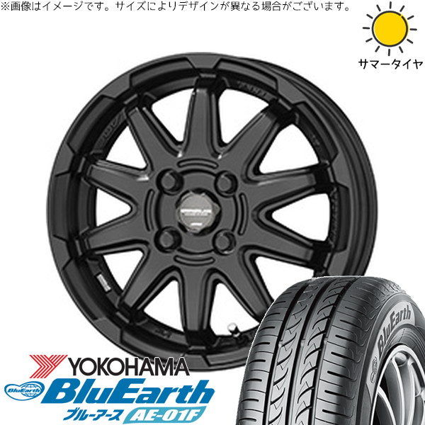 ヨコハマタイヤ ブルーアース AE01F 165/70R14 ＋ サーキュラー C10S マットブラック 14インチ 4.5J +45 4H100P サマー・ホイール4本セット。1枚目。