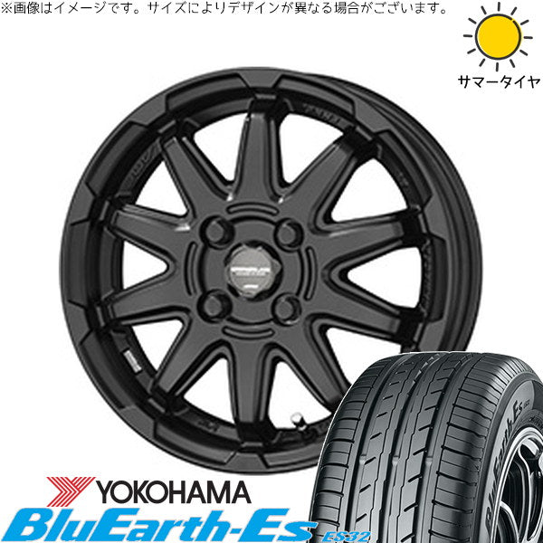 ヨコハマタイヤ ブルーアース ES32 155/55R14 ＋ サーキュラー C10S マットブラック 14インチ 4.5J +45 4H100P サマー・ホイール4本セット。1枚目。