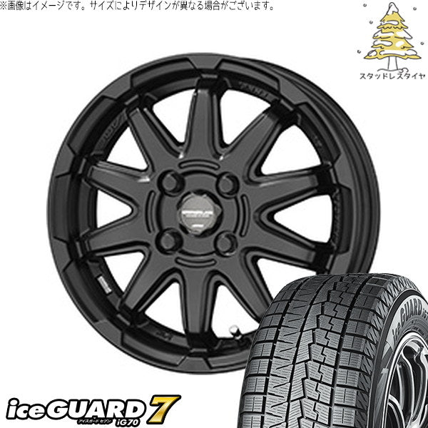 ヨコハマタイヤ アイスガードセブン IG70 165/70R14 ＋ サーキュラー C10S マットブラック 14インチ 4.5J +45 4H100P スタッドレス・ホイール4本セット。1枚目。