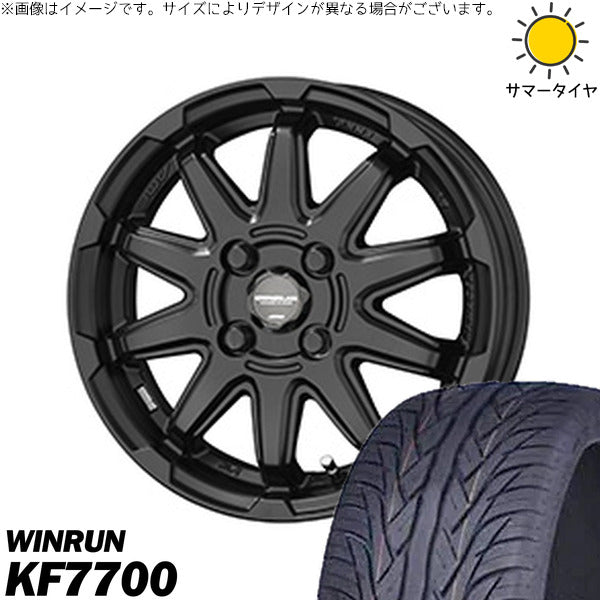 ウィンラン R330 195/65R16 ＋ サーキュラー C10S マットブラック 16インチ 6.0J +40 4H100P サマー・ホイール4本セット。1枚目。