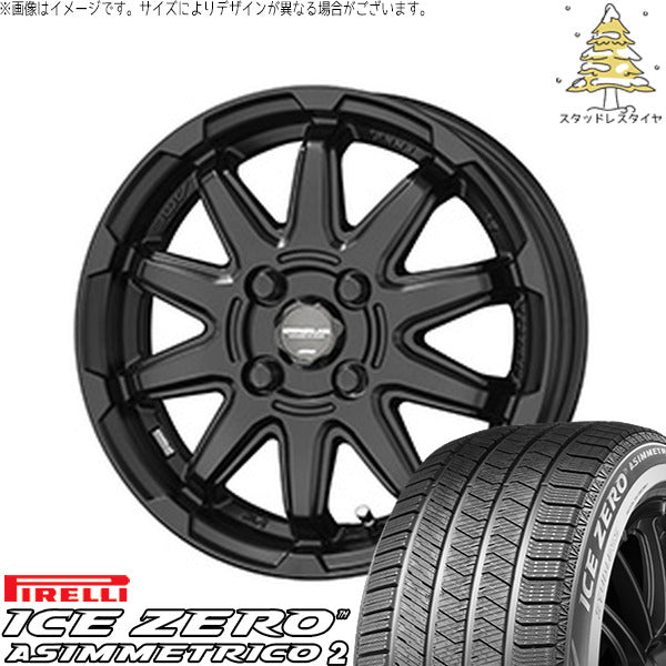 ピレリ アイスゼロアシンメトリコ2 195/55R16 ＋ サーキュラー C10S マットブラック 16インチ 6.0J +40 4H100P スタッドレス・ホイール4本セット。1枚目。