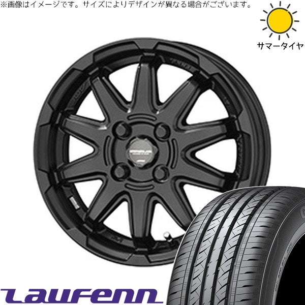 ラウフェン Gフィット AS01 LH42 195/55R16 ＋ サーキュラー C10S マットブラック 16インチ 6.0J +40 4H100P サマー・ホイール4本セット。1枚目。