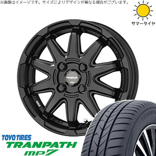 トーヨータイヤ トランパス MP7 165/60R15 ＋ サーキュラー C10S マットブラック 15インチ 4.5J +45 4H100P サマー・ホイール4本セット。1枚目。
