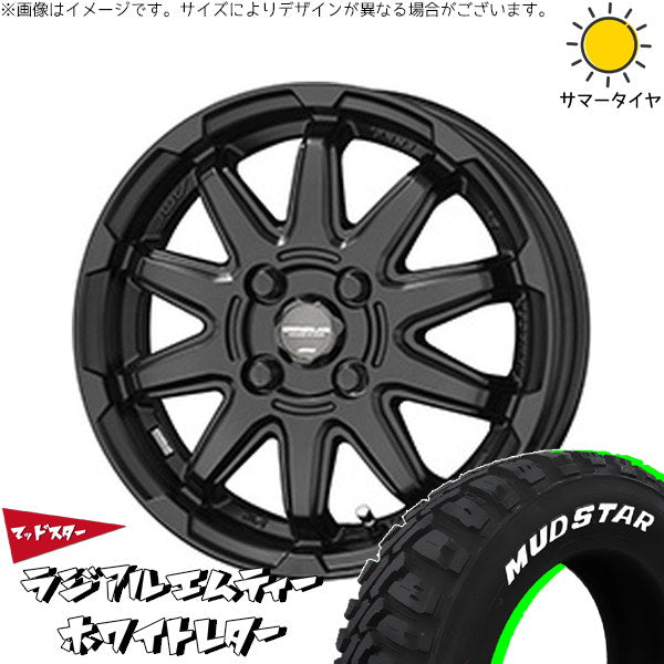 マッドスター ラジアルMT 175/60R16 ＋ サーキュラー C10S マットブラック 16インチ 6.0J +40 4H100P サマー・ホイール4本セット。1枚目。