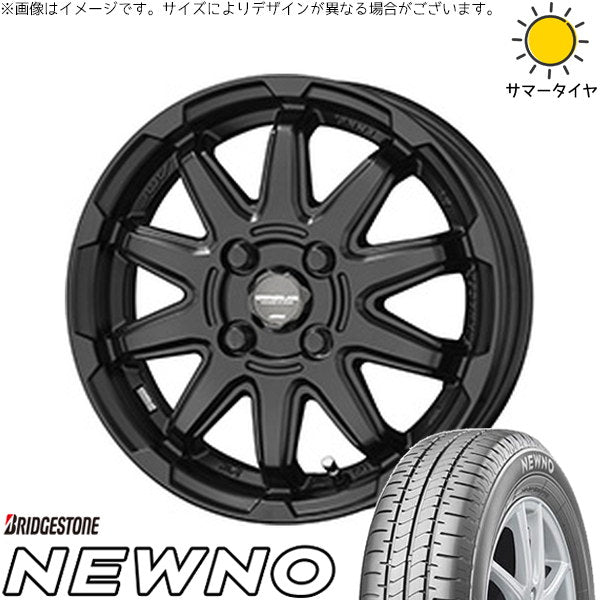 ブリヂストン ニューノ 165/60R15 ＋ サーキュラー C10S マットブラック 15インチ 4.5J +45 4H100P サマー・ホイール4本セット。1枚目。