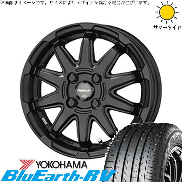ヨコハマタイヤ ブルーアース RV03 205/55R16 ＋ サーキュラー C10S マットブラック 16インチ 6.0J +40 4H100P サマー・ホイール4本セット。1枚目。
