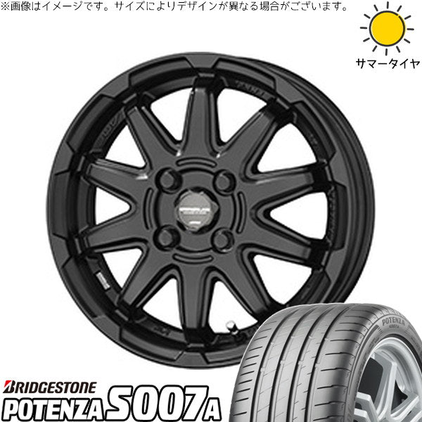 ブリヂストン ポテンザ S007A 205/55R16 ＋ サーキュラー C10S マットブラック 16インチ 6.0J +40 4H100P サマー・ホイール4本セット。1枚目。