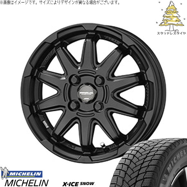ミシュラン エックスアイス スノー 185/60R16 ＋ サーキュラー C10S マットブラック 16インチ 6.0J +40 4H100P スタッドレス・ホイール4本セット。1枚目。
