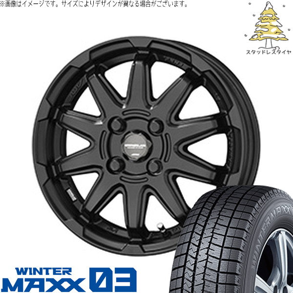 ダンロップ ウィンターマックス03 165/50R15 ＋ サーキュラー C10S マットブラック 15インチ 4.5J +45 4H100P スタッドレス・ホイール4本セット。1枚目。