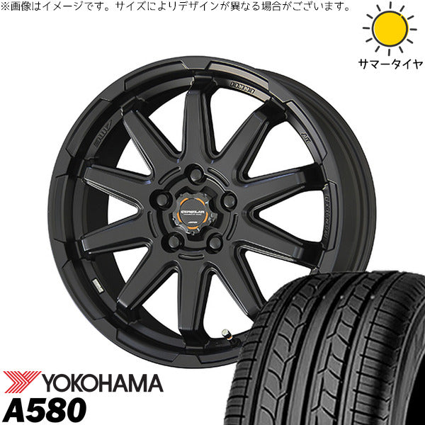 ヨコハマタイヤ A580 205/60R16 ＋ サーキュラー C10S マットブラック 16インチ 6.5J +38 5H114.3P サマー・ホイール4本セット。1枚目。