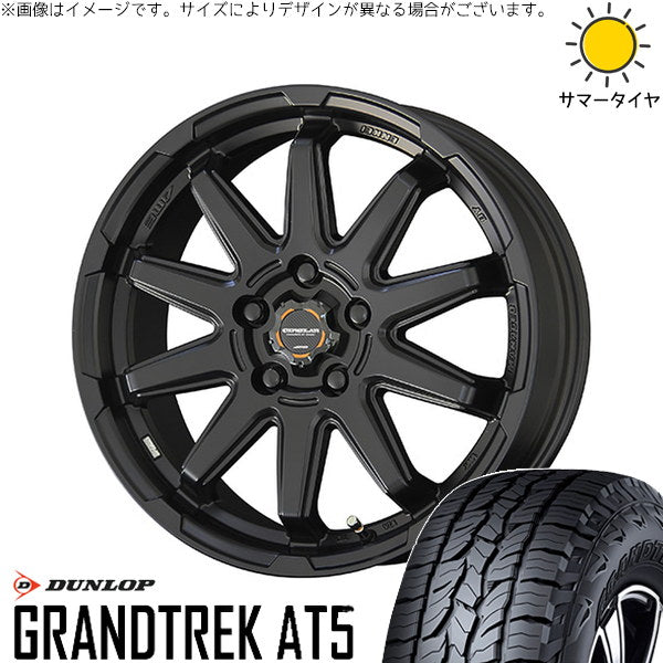 ダンロップ グラントレック AT5 225/70R16 ＋ サーキュラー C10S マットブラック 16インチ 6.5J +38 5H114.3P サマー・ホイール4本セット。1枚目。
