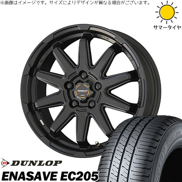 ダンロップ エナセーブ EC205 215/60R16 ＋ サーキュラー C10S マットブラック 16インチ 6.5J +38 5H114.3P サマー・ホイール4本セット。1枚目。