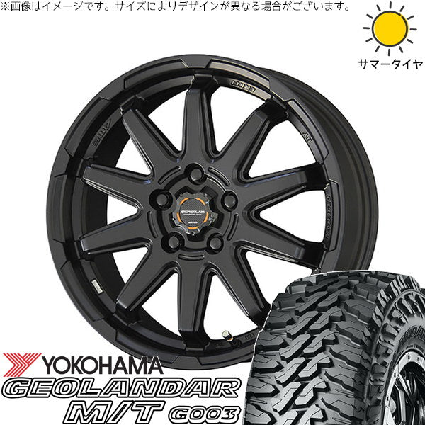 ヨコハマタイヤ ジオランダー M/T G003 225/65R17 ＋ サーキュラー C10S マットブラック 17インチ 7.0J +38 5H114.3P サマー・ホイール4本セット。1枚目。
