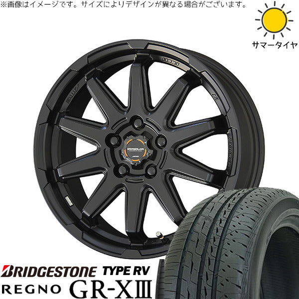 ブリヂストン レグノ GR-X3 タイプRV 205/65R16 ＋ サーキュラー C10S マットブラック 16インチ 6.5J +38 5H114.3P サマー・ホイール4本セット。1枚目。
