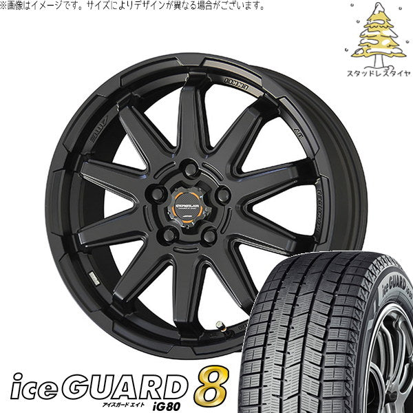 ヨコハマタイヤ アイスガードエイト IG80 205/55R16 ＋ サーキュラー C10S マットブラック 16インチ 6.5J +38 5H114.3P スタッドレス・ホイール4本セット。1枚目。