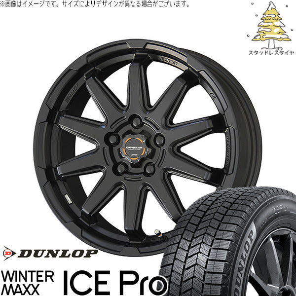 ダンロップ ウィンターマックス ICE Pro 225/55R17 ＋ サーキュラー C10S マットブラック 17インチ 7.0J +48 5H114.3P スタッドレス・ホイール4本セット。1枚目。