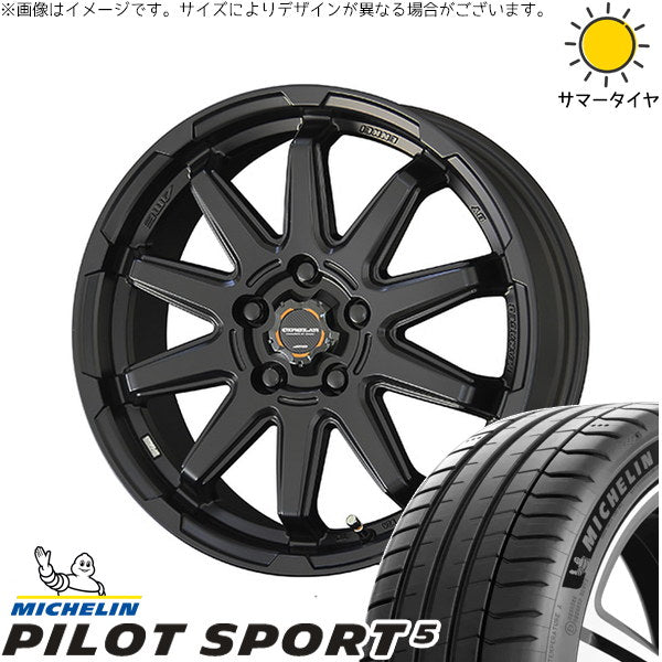 ミシュラン パイロットスポーツ5 225/55R17 ＋ サーキュラー C10S マットブラック 17インチ 7.0J +48 5H114.3P サマー・ホイール4本セット。1枚目。