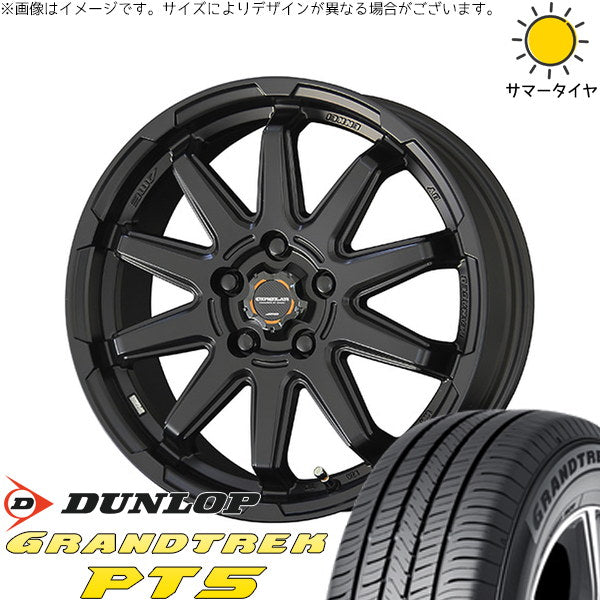 ダンロップ グラントレック PT5 225/60R17 ＋ サーキュラー C10S マットブラック 17インチ 7.0J +48 5H114.3P サマー・ホイール4本セット。1枚目。