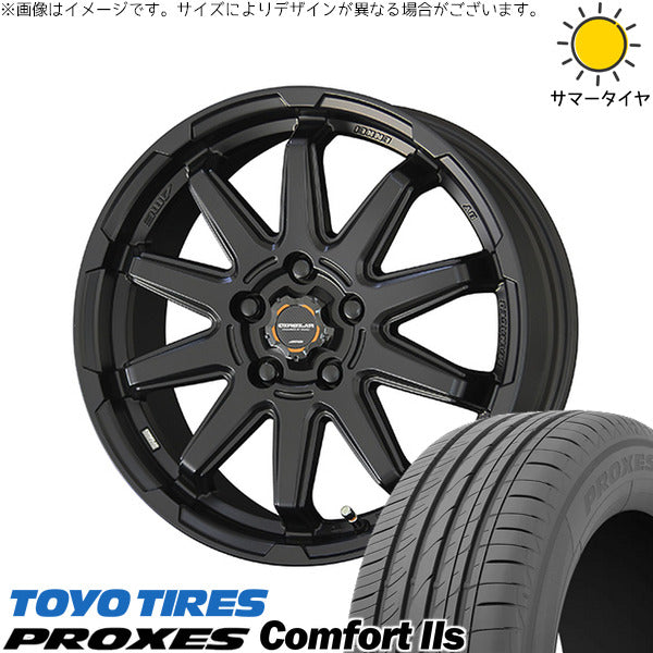 トーヨータイヤ プロクセス コンフォート2S 225/60R17 ＋ サーキュラー C10S マットブラック 17インチ 7.0J +38 5H114.3P サマー・ホイール4本セット。1枚目。