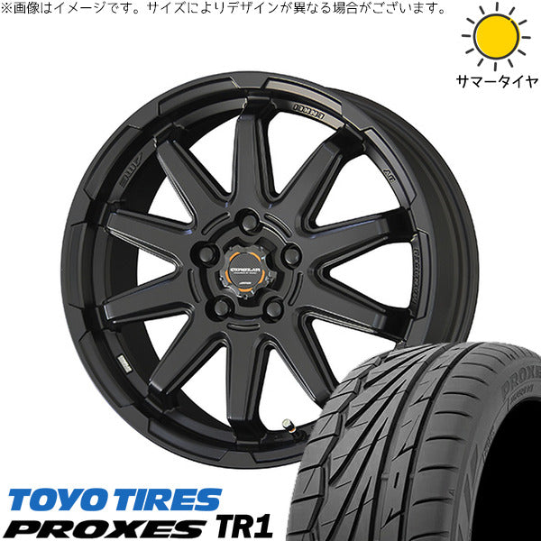 トーヨータイヤ プロクセス TR1 205/55R16 ＋ サーキュラー C10S マットブラック 16インチ 6.5J +38 5H114.3P サマー・ホイール4本セット。1枚目。