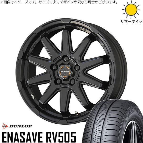 ダンロップ エナセーブ RV505 215/65R16 ＋ サーキュラー C10S マットブラック 16インチ 6.5J +38 5H114.3P サマー・ホイール4本セット。1枚目。