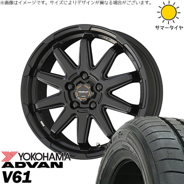 ヨコハマタイヤ アドバン V61 225/60R17 ＋ サーキュラー C10S マットブラック 17インチ 7.0J +38 5H114.3P サマー・ホイール4本セット。1枚目。