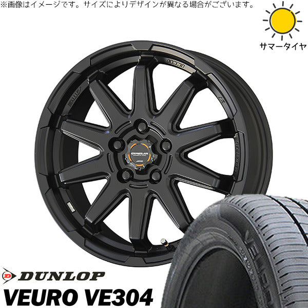 ダンロップ ビューロ VE304 215/60R16 ＋ サーキュラー C10S マットブラック 16インチ 6.5J +38 5H114.3P サマー・ホイール4本セット。1枚目。