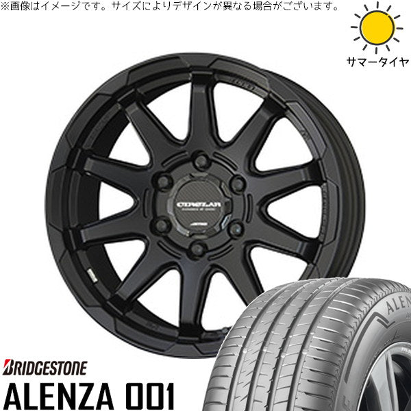 ブリヂストン アレンザ 001 215/65R16 ＋ サーキュラー C10X マットブラック 16インチ 6.5J +38 6H139.7P サマー・ホイール4本セット。1枚目。