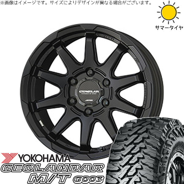 ヨコハマタイヤ ジオランダー M/T G003 215/70R16 ＋ サーキュラー C10X マットブラック 16インチ 6.5J +38 6H139.7P サマー・ホイール4本セット。1枚目。