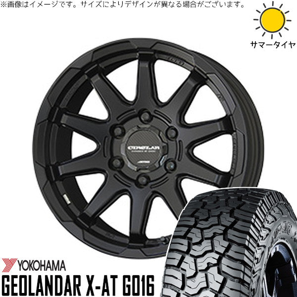 ヨコハマタイヤ ジオランダー X-AT G016 215/70R16 ＋ サーキュラー C10X マットブラック 16インチ 6.5J +38 6H139.7P サマー・ホイール4本セット。1枚目。
