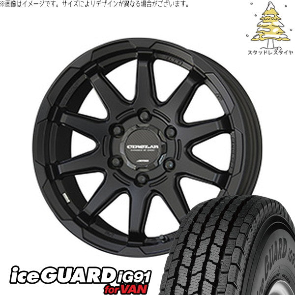 ヨコハマタイヤ アイスガード91 IG91 195/80R15 ＋ サーキュラー C10X マットブラック 15インチ 6.0J +33 6H139.7P スタッドレス・ホイール4本セット。1枚目。
